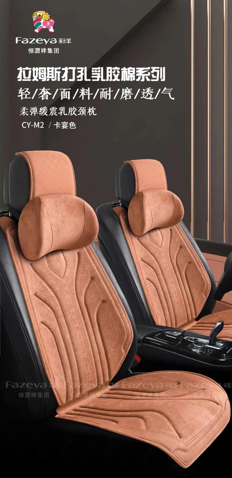 汽车用品批发：市场的蓝海与机遇