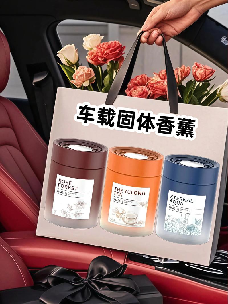 汽车座垫选购指南:舒适升级新选择